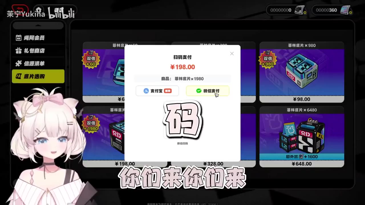 夏日互动高光切片作品封面